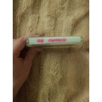 Аудиокассета "Под Рюмочку" (Сборник) БЕЗ ТОРГА. ПОЧТОЙ НЕ ВЫСЫЛАЮ