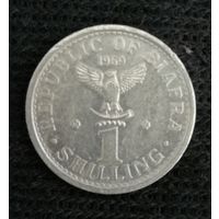 Биафра 1 шиллинг 1969 год, KM# 2