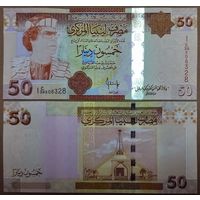 Ливия, 50 динаров 2008 г (Муаммар Каддафи), UNC