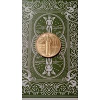 Монако 10 сантимов 1976