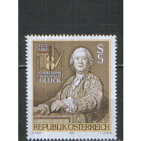 Полная серия из 1 марки 1987г. Австрия "200 лет со дня смерти композитора Кристофа Виллибальда фон Глюка" MNH