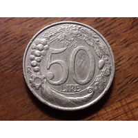 Италия 50 лир 1996