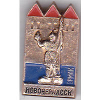 Памятник Ермаку (Новочеркасск).