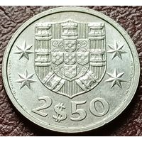 Португалия 2.5 эскудо, 1985    ( 2-1-7 )