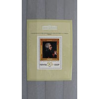 Продажа коллекции с 1 рубля! Искусство на почтовых марках мира.