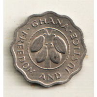 Гана 2 1/2 песева 1967