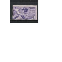 Италия-1934(Мих.481) , * ,  Спорт, ЧМ по футболу