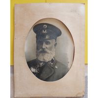 Фото рисованное "Лесник", 20*22 см, 1920-е гг.