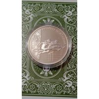 Беларусь 1 рубль 1998 лёгкая атлетика