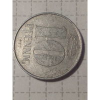 10 Пфеннигов ГДР 1971 год