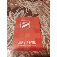 Календарик,украина,банк,2010