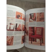 Работы по дереву.иллюстрированная энциклопедия.тир.5000.