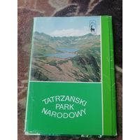 КОМПЛЕКТ ОТКРЫТОК (9ОТКРЫТОК)ТАТРАНСКИЙ ПАРК НАРОДМЛН(ПОЛЬША) 1979