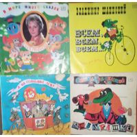 Пластинки для детей, СССР (Большие), цена за одну пластинку