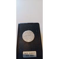 10 грошей 1820