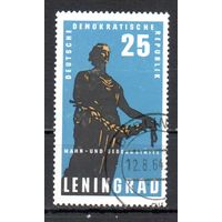 Зарубежные мемориалы ГДР 1964 год серия из 1 марки