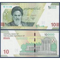 Иран, 100000 риалов (10 туманов) 2021 - 2025 г., P-W163(3), UNC