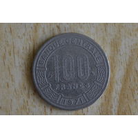 Камерун 100 фраков 1971 с 1 руб