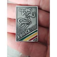 Минск 1982 крупный