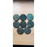 2 копейки 1924 год. Всё одним лотом.