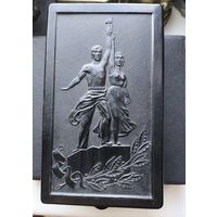 Домино ВСХВ ф-ка Культтоваров Агитация