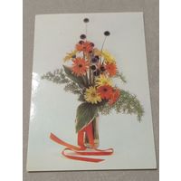 Фото С. Ткаченко, С днем рождения! 1989, чистая.