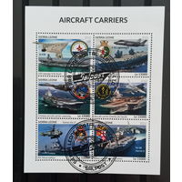 МАЛЫЙ ЛИСТ ФЛОТ КОРАБЛИ АВИАНОСЦЫ  СТО