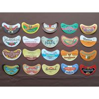 Белорусские пивные этикетки по 3 р. за этикетку, все разные, а-12-3 (3916)