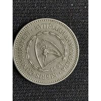 Кипр 50 центов 1971