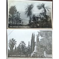 Открытки Виды Крыма, СССР. Цена за одну