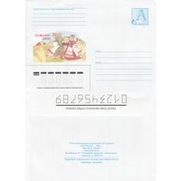 Беларусь 2003 Дожинки 2003 (к4)