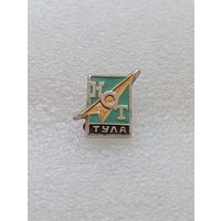 Туризм. Тула. НОТ. #-VI-08