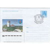 Беларусь 2001 СГ 725 лет г. Каменцу. (Каменец-1) (к4сп)