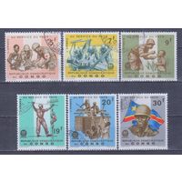 [1794] Конго 1965. Армия.Помощь населению. Гашеная серия.