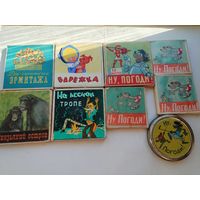 Киноплёнки 8 мм цветные. Фильмокопия, ГК СМ СССР. цена за 1 шт.