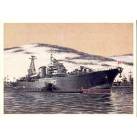 Открытка СССР. Худ. В. Иванов. Плавучая база подводных лодок. 1982