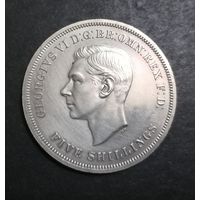 Фестивальная крона 1951 г.