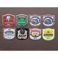 Пивные этикетки из Могилёва по 5 р. за штуку, можно покупать с разбивкой лота на части, а-12-10 (3969)