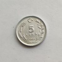 Турция 5 лир 1984 г.