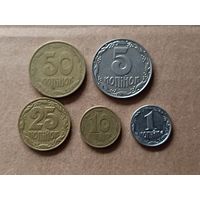 Монеты Украины.