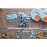 Фурнитура для бижутерии