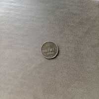 Полушка 1850 года ЕМ в патине без чистки