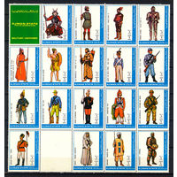 1972 ОАЭ. Аджман. Военная форма