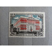 Продажа коллекции с 1 рубля! Почтовые марки СССР.