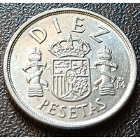 Испания 10 песет, 1983    ( 1-5-3 )