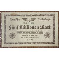 Банкнота 5 миллионов марок 1923 год. Берлин. Имперская железная дорога. Веймарская республика .