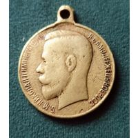 Георгиевская медаль  За храбрость 4-й степени, РЕДКАЯ, без номера...Белое движение, Частная работа АУКЦИОН