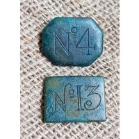 Накладки номерные с 1 руб.