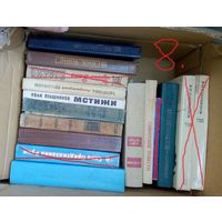 Распродажа! Сборка. 11 книг.