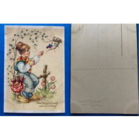 Немецкая открытка 50х годов. Дети.